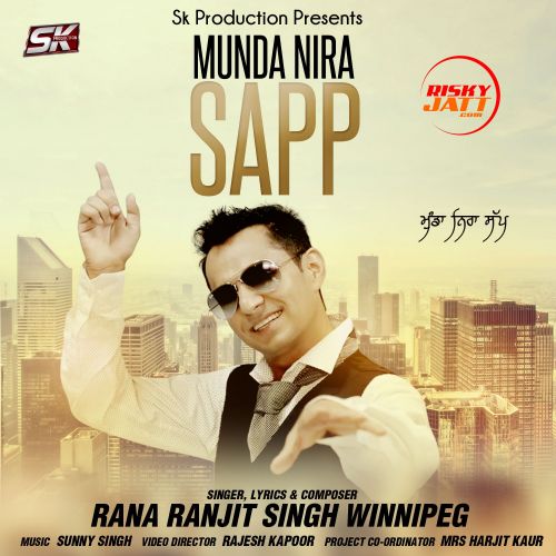 Munda Nira Sapp Rana Ranjit Singh