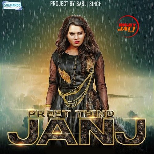 Janj Preet Thind