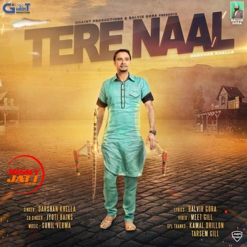 Tere Naal Darshan Khella, Jyoti Bains
