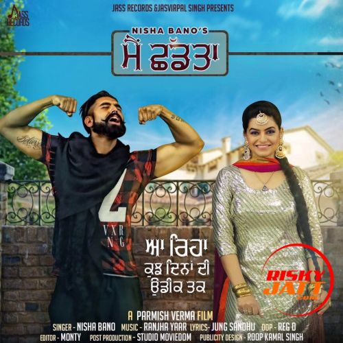 Mai Chadta Nisha Bano