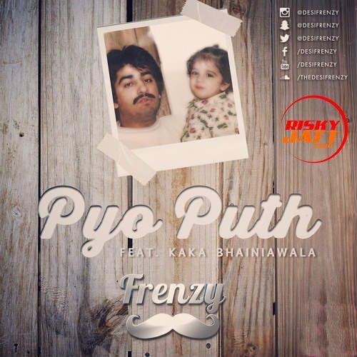 Pyo Puth Remix Dj Frenzy