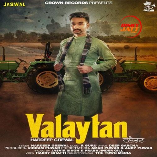 Valaytan Hardeep Grewal