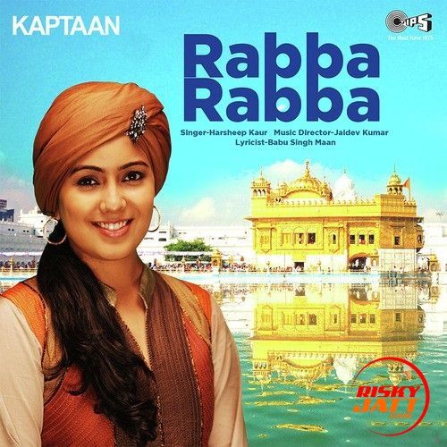 Rabba Rabba Harshdeep Kaur