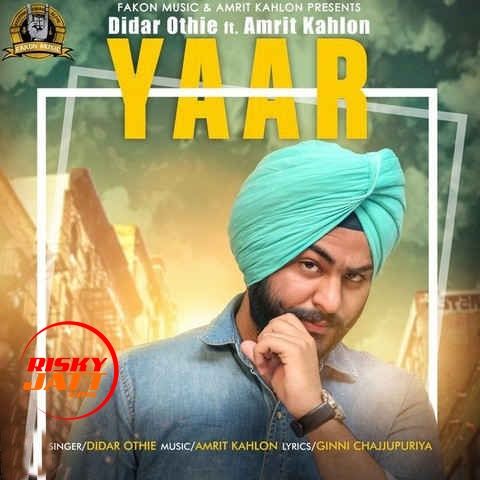 Yaar Didar Othie