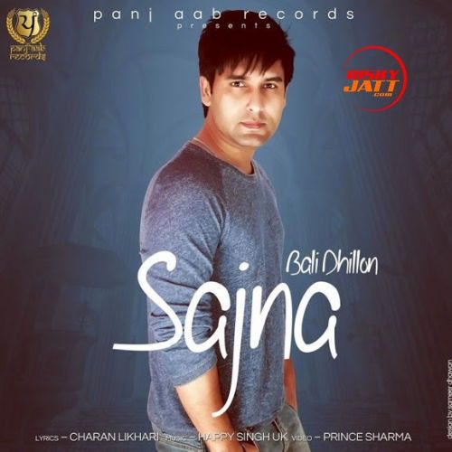 Sajna Bali Dhillon