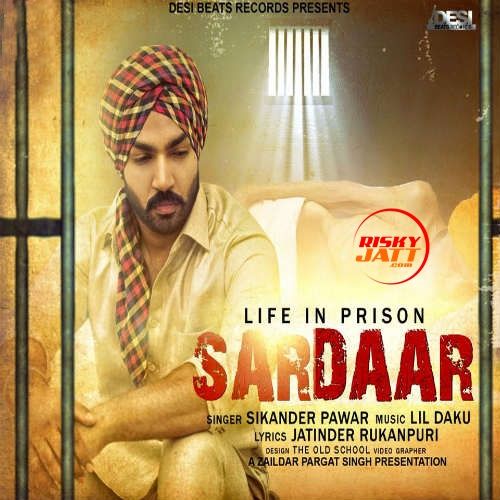 Sardaar Sikander Pawar