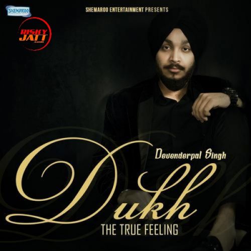 Dukh Devenderpal Singh