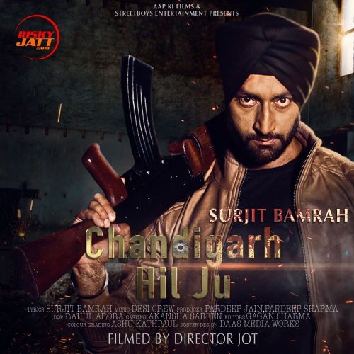 Chandigarh Hil Ju Surjit Bumrah