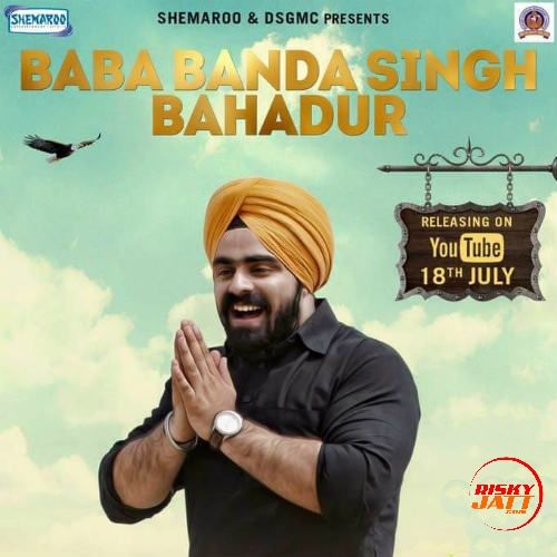 Baba Banda Singh Bahadur Simranjeet Singh