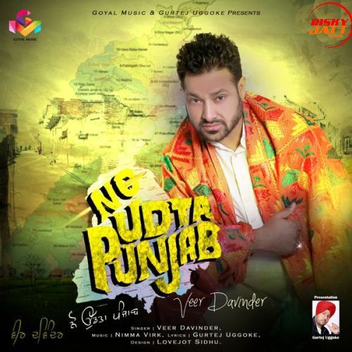 No Udta Punjab Veer Davinder