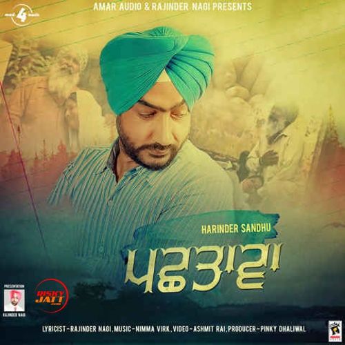 Pachhtawa Harinder Sandhu
