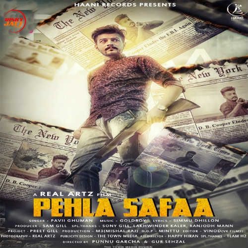 Pehla Safaa Pavii Ghuman
