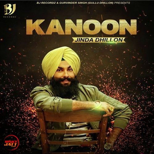 Kanoon Jinda Dhillon