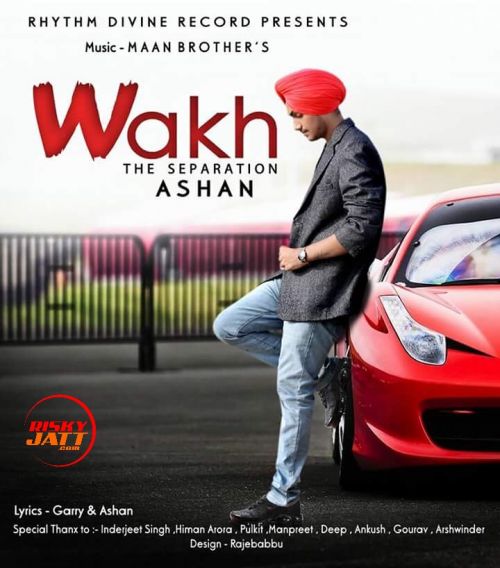 Wakh Ashan