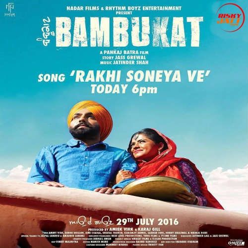Rakhi Soneya Ve Ammy Virk, Rashi Sood
