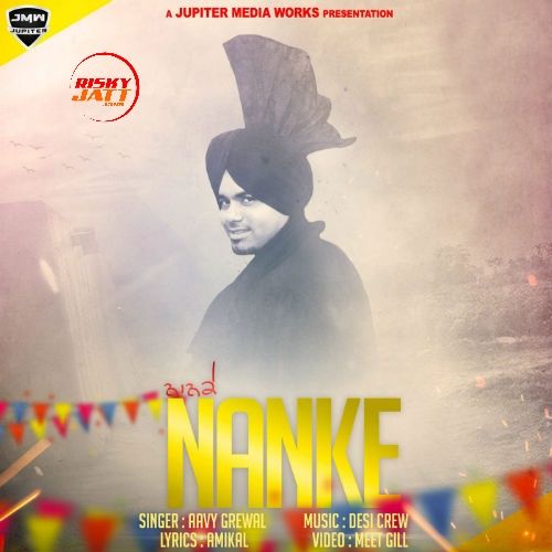 Nanke Aavy Grewal