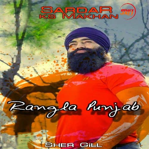 Rangla Punjab Ks Makhan