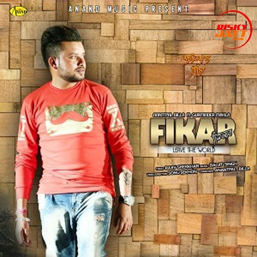 Fikar Anantpal Billa