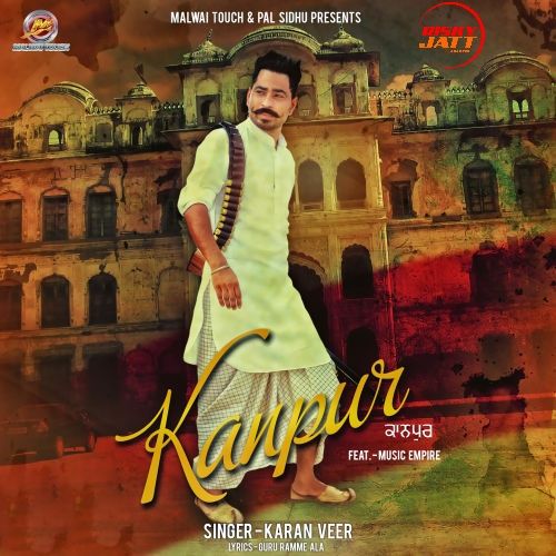 Kanpur Karan Veer