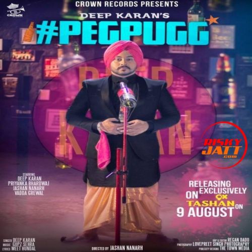Peg Pugg Deep Karan