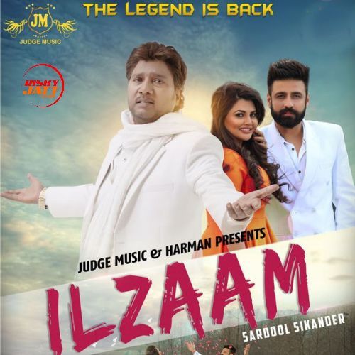 Ilzaam Sardool Sikander