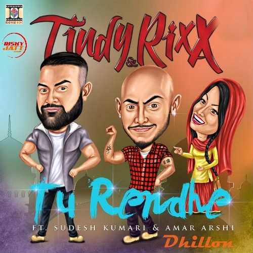 Tu Rendhe Sudesh Kumari, Amar Arshi