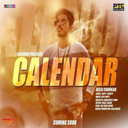 Calendar Jassi Chhokar