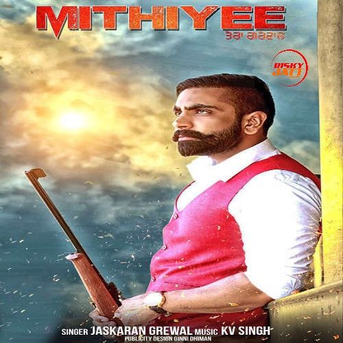 Mithiyee Jaskaran Grewal