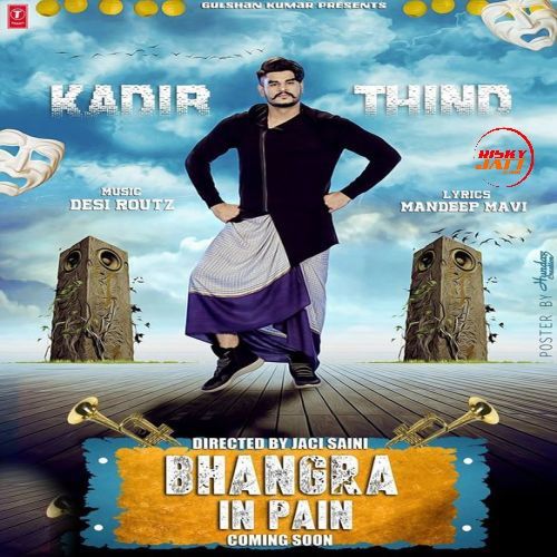 Bhangra in Pain Kadir Thind