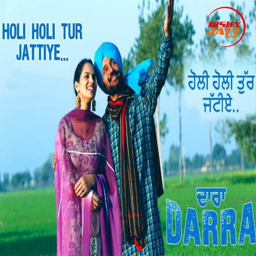 Holi Holi Tur Jattiye Pammi Bai