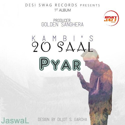 Pyar Kambi