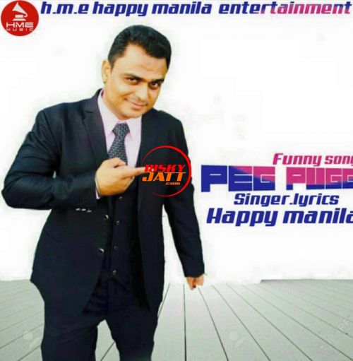 Funny Song Peg Pugg Happy Manila