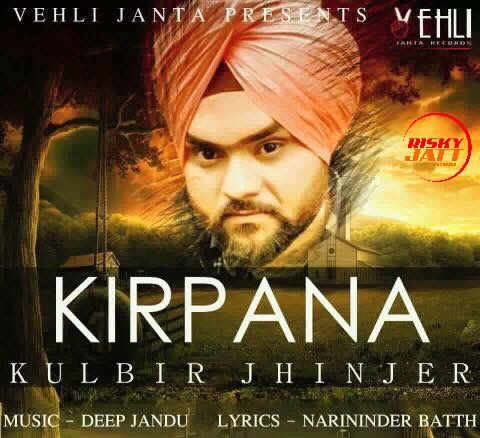 Kirpana Kulbir Jhinjer