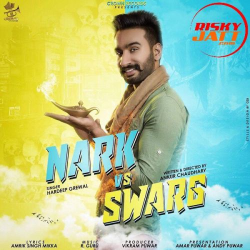Nark Vs Sawark Hardeep Grewal