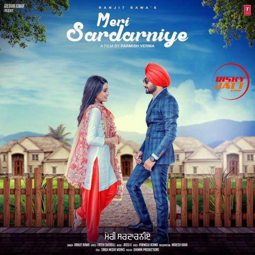 Meri Sardarniye Ranjit Bawa