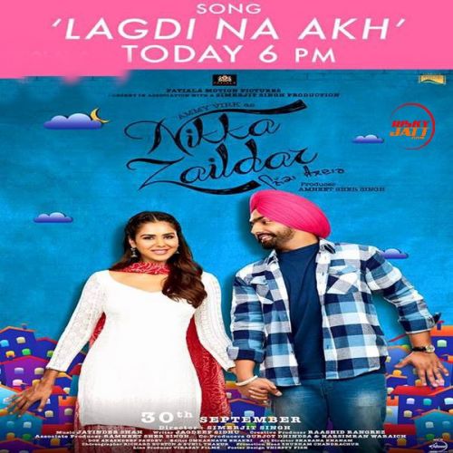 Lagdi Na Akh Ammy Virk