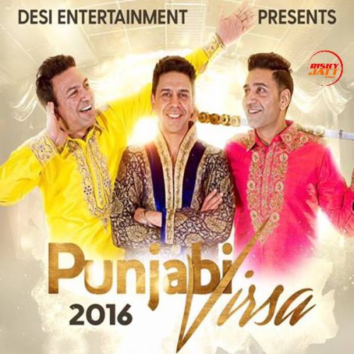 Mainu Puchda Shehar Jalandhar Kamal Heer