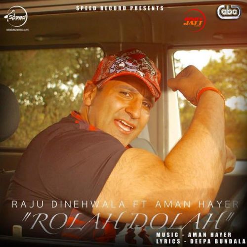 Rolah Dolah Raju Dinehwala