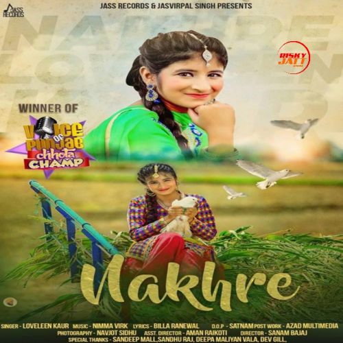 Nakhre Loveleen Kaur