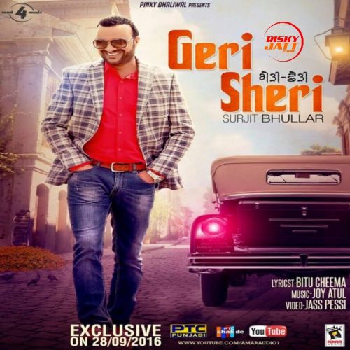 Geri Sheri Surjit Bhullar