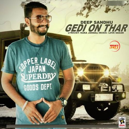 Gedi On Thar Deep Sandhu