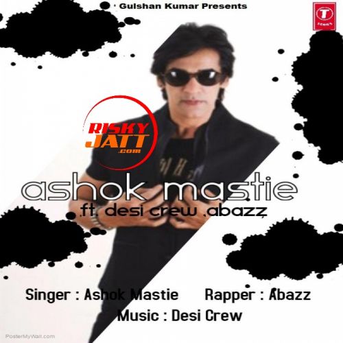 Dunali Ashok Mastie