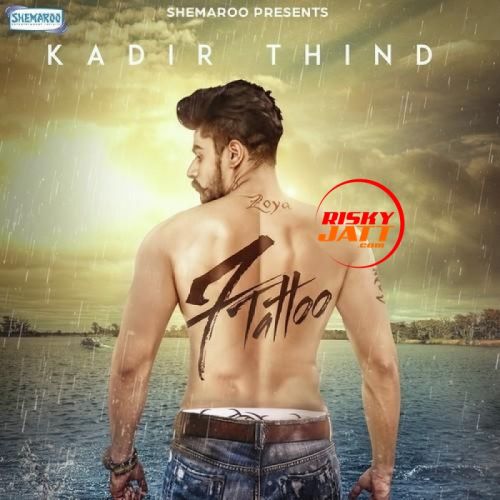 7 Tattoo Kadir Thind