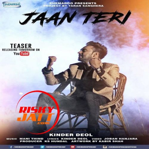 Jaan Teri Kinder Deol