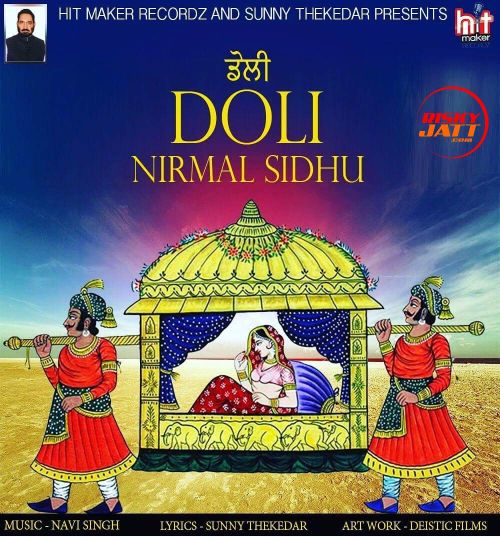 Doli Nirmal Sidhu