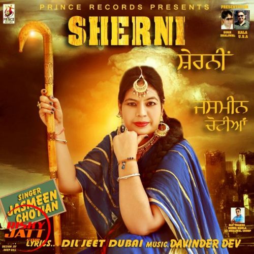 Sherni Jasmeen Chotian