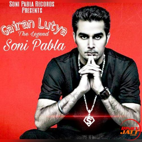 Gairan Luteya Soni Pabla
