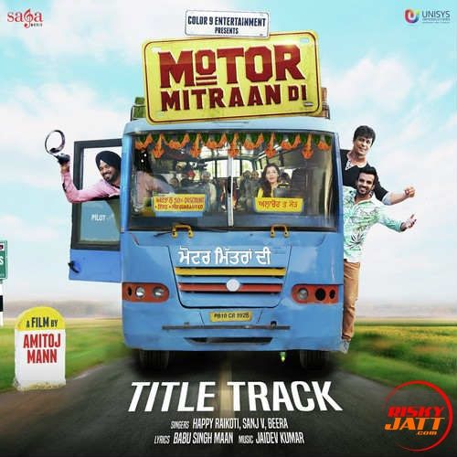 Motor Mitraan Di Happy Raikoti