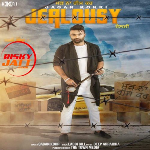 Jealousy Gagan Kokri