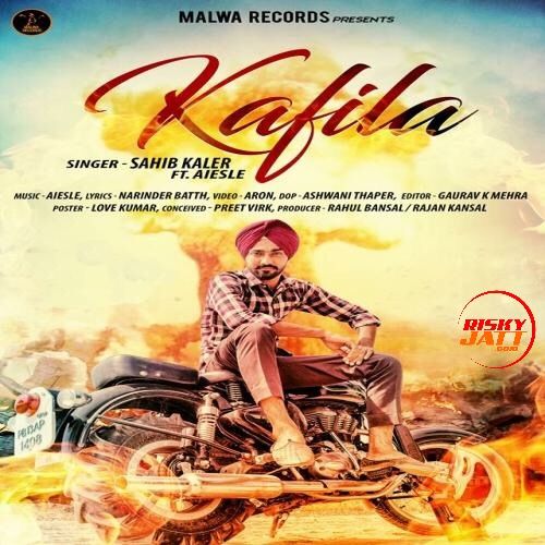 Kafila Sahib Kaler